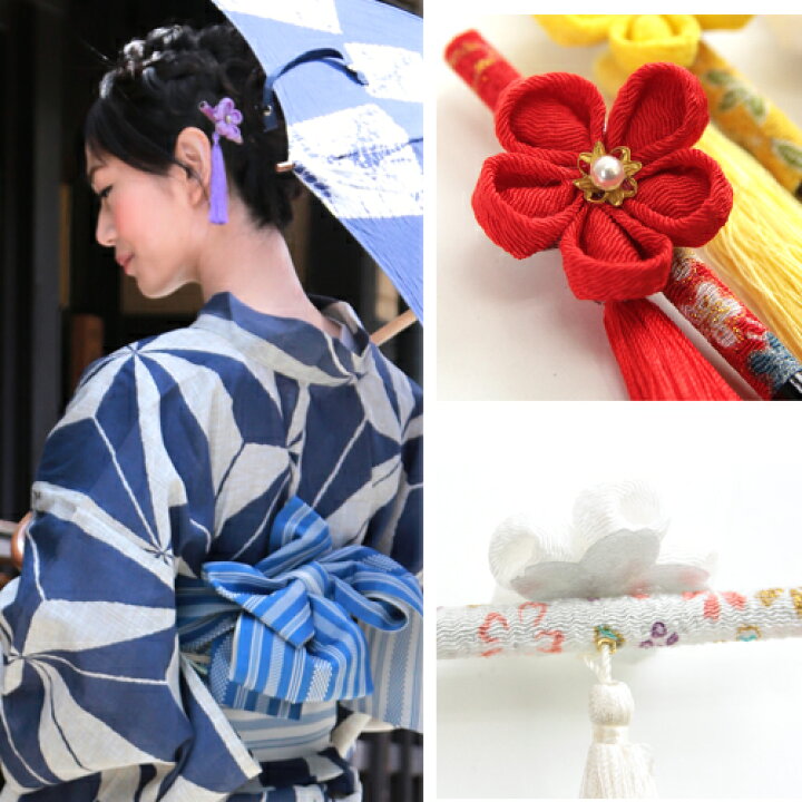 メール便送料無料サイズカスタム可能商品 犬猫浴衣 浴衣 神輿 夏祭り わんこ服 ペット用浴衣 ちりめん 髪飾り 唐草 メール便送料無料サイズカスタム可能商品 犬猫浴衣 浴衣 神輿 夏祭り わんこ服 ペット用浴衣 ちりめん 髪飾り 唐草