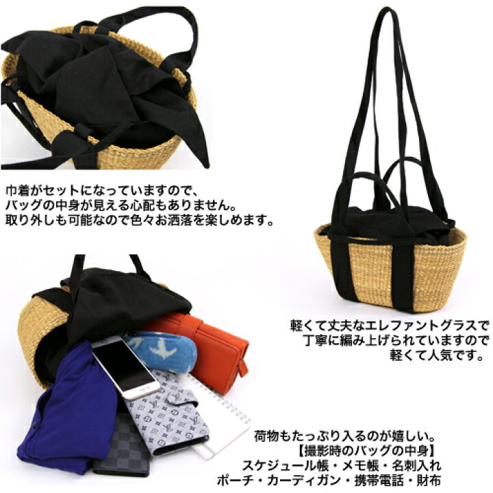 楽天市場】【5/9 20:00〜5/16 1:59まで最大2,000円OFFクーポン  