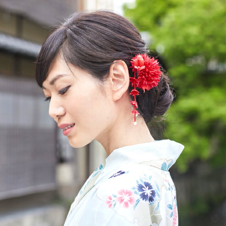 楽天市場 浴衣 髪飾り クリップ 揺れ飾り付きふんわりダリア 5色 浴衣 夏祭り 花火大会 花 赤 白 黄色 ピンク 黄緑 浴衣用ヘアーアクセサリー 洋服 小物 なでしこ