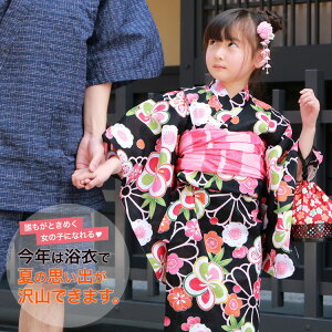 y12/4 20:00`12/11 1:59܂ōő2,000~OFFN[|zyTCŶ߂ɃZ[zLbY̎q2_Zbgunɂ˂~Ƌev3`4100cm