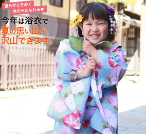 y12/4 20:00`12/11 1:59܂ōő2,000~OFFN[|zyTCŶ߂ɃZ[zLbY̎q3_ZbguFnɒv3`4100c,