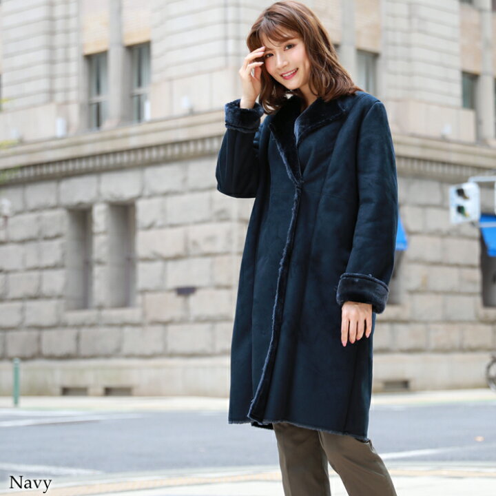 ペパーミント 報酬 プレミアム ノー カラー ムートン Homehelper2 Jp