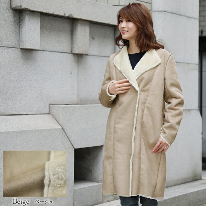 楽天市場 ムートンコート レディース フェイクムートンノーカラーコート ファー ムートン 冬 30代 40代 きれいめ ひざ丈 ミディアム 洋服 小物 なでしこ