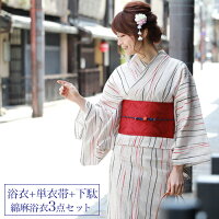 30代女性のおすすめ 女性 30代の大人の女性に 上品な柄 デザインのおしゃれ浴衣 16年最新版 ランキング 1ページ ｇランキング