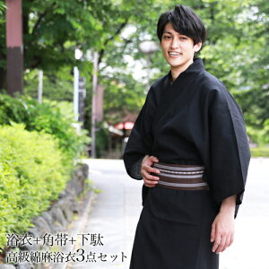 y12/4 20:00`12/11 1:59܂ōő2,000~OFFN[|z Y Zbg jȖ3_Zbgunnv̓Mtg j j g l p  M L LL