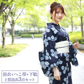楽天市場 ロック 浴衣セット 和服 レディースファッションの通販