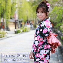 新品☆ケイタマルヤマ浴衣☆黒地ツバキ柄☆大人の浴衣.高級浴衣（楽天  