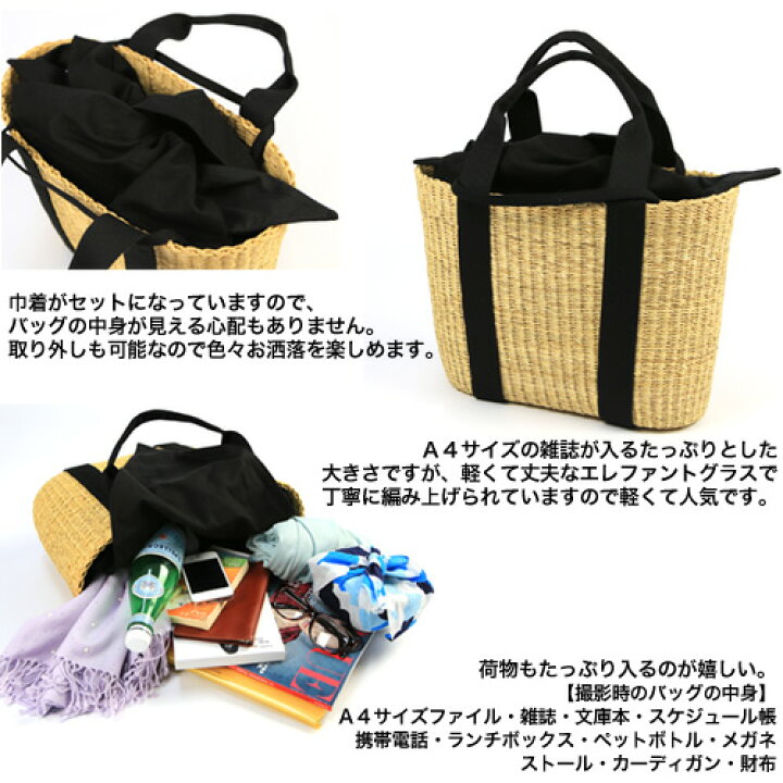 楽天市場】MUUN ムーニュ かごバッグ カゴバッグ ショルダー  