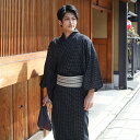 浴衣 メンズ セット 男物高級綿浴衣3点セット 「黒地にステッチ縞柄」黒 父の日ギフト 男性 男 レトロ 大人 高級綿浴衣 角帯 下駄 M L LL