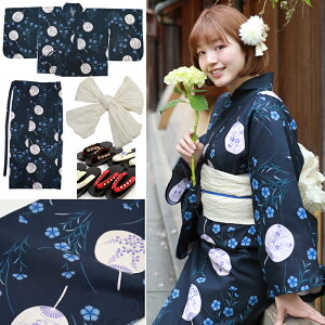 簡単に着 れる浴衣 セパレート レディース 大人 大きいサイズ 選べるセパレート浴衣ヘコ帯3点セット ゆとり浴衣セパレート ゆとり浴衣2部式 ゆとりセパレート ゆとり2部式 3点セット なでし