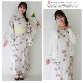 浴衣 セレパレート 大人 2way レディース 花柄 二部式 ワンピース浴衣 セパレート 簡単に着られる浴衣 選べるセパレート浴衣ヘコ帯3点セット 浴衣2部式 セパレート 紺地 生成り 兵児帯 へこ帯 へこおび セット グレー ネイビー ホワイト