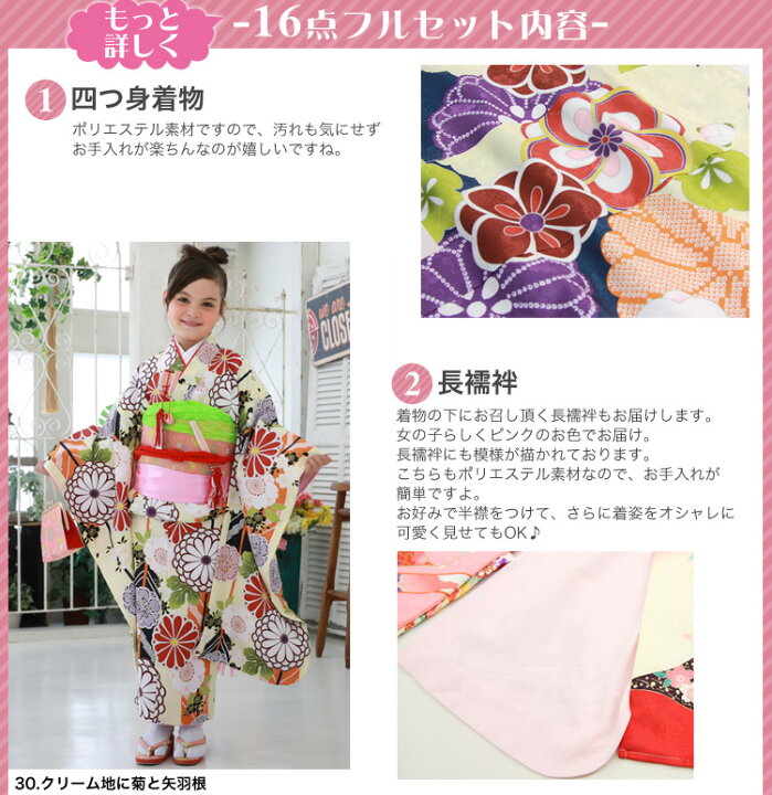 楽天市場】【04/04 20:00〜04/10 01:59まで最大2,000円OFFクーポン 