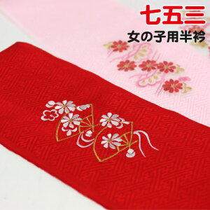 uaȂłv ܎O qpi100jhJ蔼   