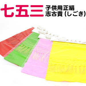 ܎O@ @uȂłv܎O@    uËM qp p