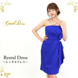 楽天市場 チューブドレスの通販