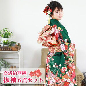 GH U6_Zbg ̔ wuΒnɉ_ƋfƉOvU Zbg  l w  ÓT g tH[} ܑ @ ђ їg dˋ