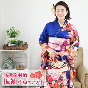 GH U6_Zbg ̔ wunɉ_ƋfƉOvU Zbg  l w  ÓT g tH[} ܑ @ ђ їg dˋ