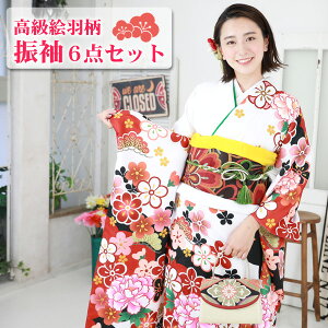 GH U6_Zbg ̔ wunɉOƔ~vU Zbg  l w  ÓT g tH[} ܑ @ ђ їg dˋ