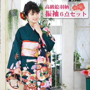 GH U6_Zbg ̔ wu[ΒnɉOEeEvU Zbg  l w  ÓT g tH[} ܑ @ ђ їg dˋ