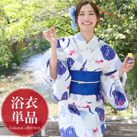 楽天市場 金魚 浴衣 和服 レディースファッションの通販