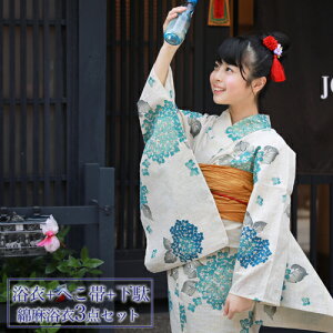  Zbg WjA fB[X Ȗ3_Zbg unɐ̎zԁv ւ STCY   ߃Zbg WjA q g _ 150cm 140cm