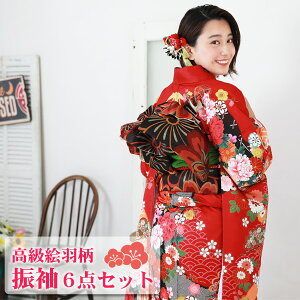 GH U6_Zbg ̔ wuԒnɉ_ƋfƉOvU Zbg  l w  ÓT g tH[} ܑ @ ђ їg dˋ