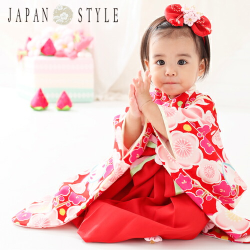 楽天市場】【レンタル】JAPAN STYLE 袴 1歳 女の子 ひな祭り 雛祭り 