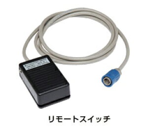 ���΂˂� 5000-V�p�t�b�g�y�_���������[�g�X�C�b�` �| �j�`�o��