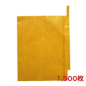 1,500 ʂ񂫂EȂp ʎ KSHW#5 d| L ~ߋL 19×23.5cm (7035) | F{X