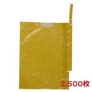 2,500 񂫂p ʎ KSHW#6k d| L ~ߋt 16×20.5cm (7039) | F{X