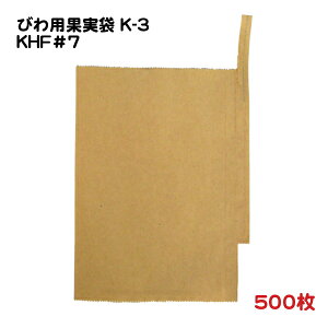 500 т(cEΖ) [|p ʎ K-3 KHF7 d| L ~t 14×18.5cm (30711) | F{X