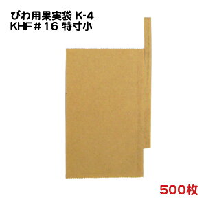 500 т(c) Ԋ|p ʎ K-4 KHF16  d| L ~t 9.7×14.5cm (316211) | F{X