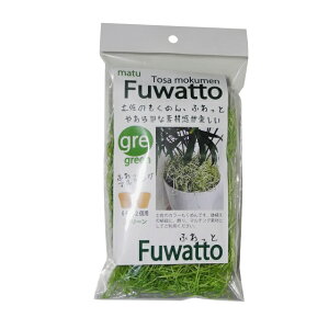 y̖ؖсi߂j Fuwatto O[  | F{X