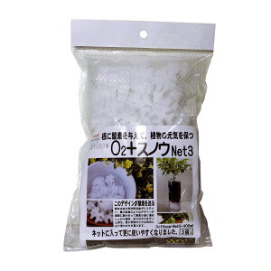 ~ O2iI[c[j{XmE Net3 Ap|G` 3/ | F{X