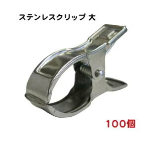 ([) _ƁE|p XeXNbv  ia19`25mm܂ł̎xɑΉj 10/×10| F{X