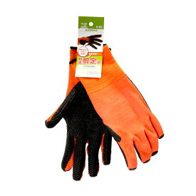 柑橘剪定用手袋 K-85 Lサイズ − 一色本店