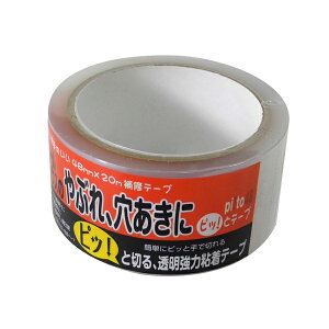 Cpe[v sbIƃe[v i4.8cm×20M 0.115mmj F{X