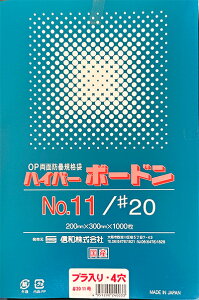 8,000 nCp[{[hNo.11/#20 vE4 ʗp h܁iڂǂjKi 20cm×30cm 0.02mm | Ma