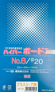 10,000 nCp[{[hNo.8/#20 vE ʗp h܁iڂǂjKi 15cm×25cm 0.02mm | Ma