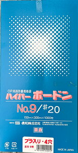 10,000 nCp[{[hNo.9/#20 vE4 ʗp h܁iڂǂjKi 15cm×30cm 0.02mm | Ma