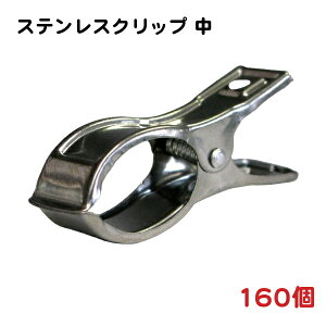 ([) _ƁE|p XeXNbv  ia13`20mm܂ł̎xɑΉj 16/×10 | F{X