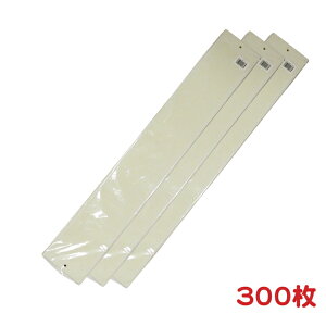 QߊlS gV[Ɩp L25P Fߒ 10cm×70cm 300 | F{X