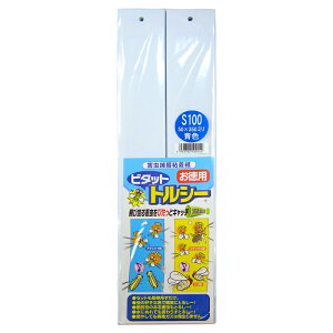 [���[] �Q���ߊl�S���� �g���V�[ S100P �F�ߒ��� 5×35cm 100�� �| ��F�{�X