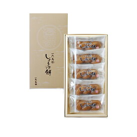 松山銘菓 一六のしょうゆ餅（醤油餅） 5個/箱（※代引き不可） − 一六本舗