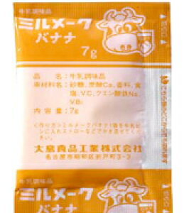 ~[N oii ij wZHp 7g/×40 | 哇Hiisj