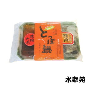 QY 3N琬 ۂ痿Zbg Ƃۓ2`3lOi{C200gAZk200mlj | Kiۂ񏤕iȊOƂ̓wsj