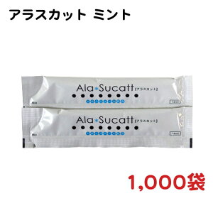 gїp g}EXEHbV Ala SucattiAXJbgj ~g 14ml×1,000 | aq