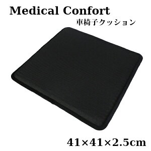 �Ԉ֎q�N�b�V���� ���z�c ���f�B�J���R���t�H�[�g ��41×����41×����2.5cm�i��������s�j�| �i�����T�C�W���O