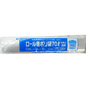 70LS~p  S~ [| LD[35-70 i80×90cm 0.035mmj 10/{×50 | H