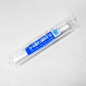 90LS~p ĎgS~ [|90L  LD[35-90i100×90cm 0.035mmj 10/×20 | H